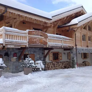 Les Du Cocoon Macot-la-Plagne